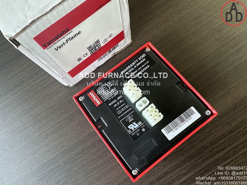 Yamataha SB560243AA (2)